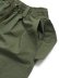 画像3: 【送料無料】MANASTASH MANATROOPER PANTS