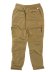 画像2: 【送料無料】PRO CLUB COMFORT METALLIC NYLON CARGO PANT-GOLD (2)