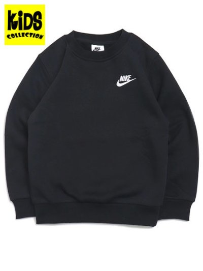 画像1: 【KIDS】NIKE YTH NSW CLUB LBR FLC CREW-BLACK/WHITE