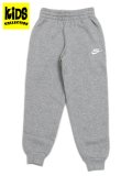 【KIDS】NIKE YTH NSW CLUB FLC JOGGER LBR-DK GY HTR/WH