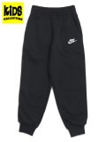 【KIDS】NIKE YTH NSW CLUB FLC JOGGER LBR-BLACK/WHITE