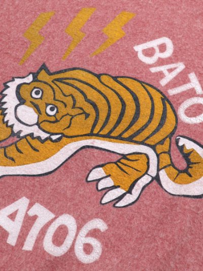 画像3: 【SALE】SUNNY INC BATO OUTHER SIDE TIGHER SWEAT WINE