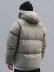 画像4: 【送料無料】Ten-c ARTIC DOWN PARKA ASH GRAY