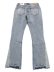 画像2: 【送料無料】mnml B221 FLARE DENIM BLUE (2)