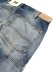 画像5: 【送料無料】mnml B118 FLARE WORK DENIM BLUE