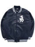 【送料無料】FANATICS NY YANKEES PU LEATHER STADIUM JACKET