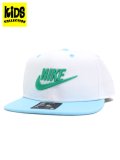 【KIDS】NIKE YTH DF FUTURA PRO CAP-WHT/AQUARIUS BLUE