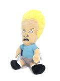 Kidrobot BEAVIS AND BUTT-HEAD PHUNNY PLUSH BEAVIS