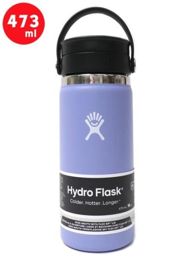 画像1: Hydro Flask COFFEE 16 OZ FLEX SIP-LUPINE