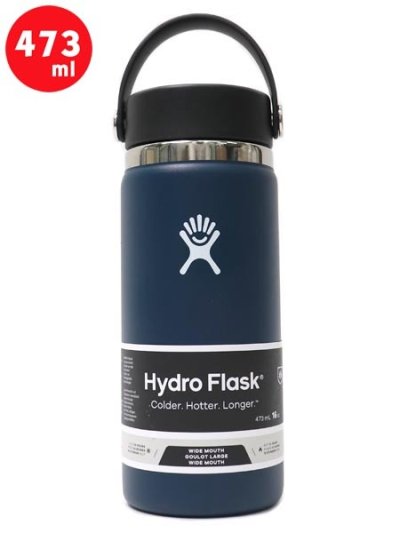 画像1: Hydro Flask HYDRATION 16 OZ WIDE MOUTH-INDIGO