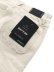 画像5: 【SALE】【送料無料】EPTM. CLEAN POCKET FLARE PANT CREAM