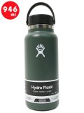 Hydro Flask HYDRATION 32 OZ WIDE MOUTH-FIR