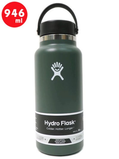 画像1: Hydro Flask HYDRATION 32 OZ WIDE MOUTH-FIR