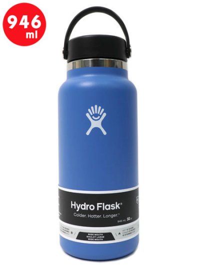 画像1: Hydro Flask HYDRATION 32 OZ WIDE MOUTH-CASCADE