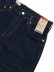 画像3: 【送料無料】LEVI'S 517 BOOTCUT JEANS-RINSE 37741