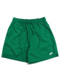 NIKE CLUB FLOW SHORT-MALACHITE/WHITE