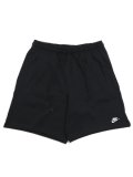 NIKE CLUB KNIT SHORT-BLACK/WHITE