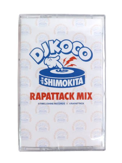 画像5: 【SALE】Rap Attack WORLD FAMOUS 45'S WIZARD TEE W/MIX TAPE