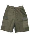 【SALE】MR.REMAKE MAN REMAKE MILITARY CARGO SHORT KHAKI ASSORT