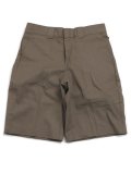 DICKIES FLEX 11" RELAX FIT WORK SHORT-MUSHROOM
