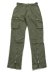 画像1: 【SALE】【送料無料】mnml FRONT ZIP FLARE CARGO PANTS OLIVE (1)