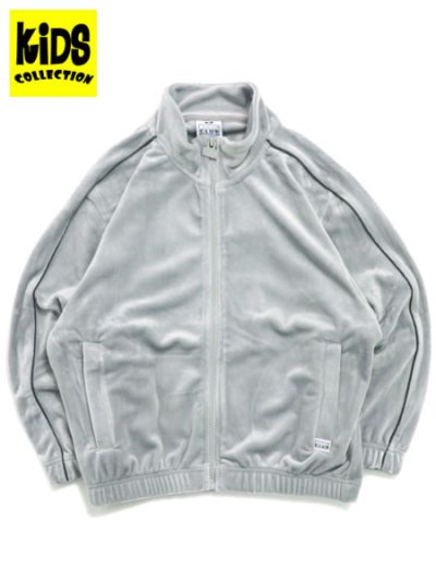 画像1: 【KIDS】PRO CLUB KIDS VELOUR TRACK JACKET SILVER