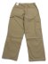 画像2: 【送料無料】NIKE CARPENTER PANT SASHIKO-PARACHUTE BEIGE (2)