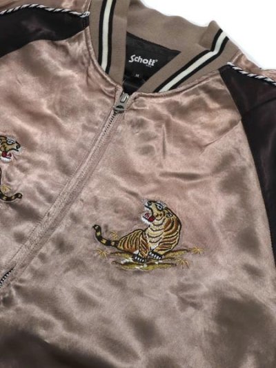 画像3: 【送料無料】SCHOTT RAYON SUKA ASING JACKET BEIGE