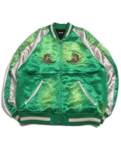 画像2: 【送料無料】SCHOTT RAYON SUKA ASING JACKET GREEN