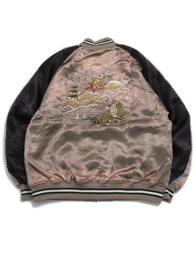 画像1: 【送料無料】SCHOTT RAYON SUKA ASING JACKET BEIGE