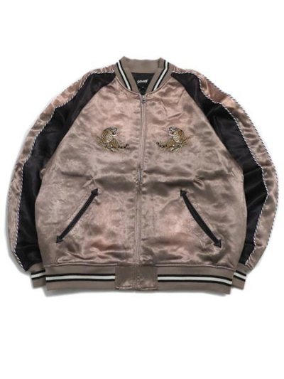 画像2: 【送料無料】SCHOTT RAYON SUKA ASING JACKET BEIGE