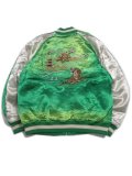 【送料無料】SCHOTT RAYON SUKA ASING JACKET GREEN