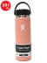 画像1: Hydro Flask HYDRATION 20 OZ WIDE MOUTH-GRAPEFRUIT (1)