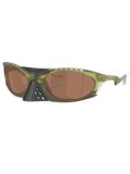 【送料無料】OAKLEY PLANTARIS PRZM TUNGSTEN/MATTE TRANS FERN