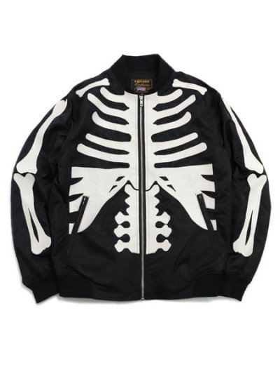 画像1: 【送料無料】VANSON NYLON TWILL JACKET BLACK/WHITE