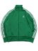 画像1: 【送料無料】ADIDAS FIREBIRD TRACK TOP-GREEN/WHITE (1)