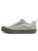 画像1: 【送料無料】VANS KNU SKOOL TONAL LONDON FOG (1)