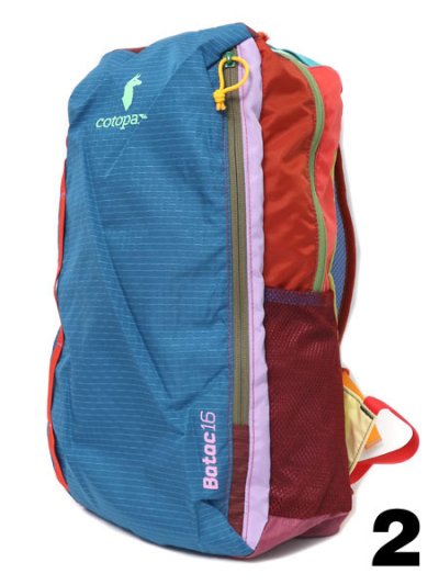 画像5: 【送料無料】COTOPAXI BATAC 16L BACKPACK DEL DIA