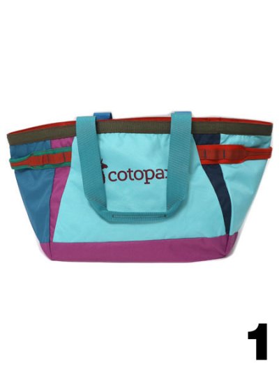 画像2: 【送料無料】COTOPAXI ALLPA 30L GEAR HAULER TOTE DEL DIA