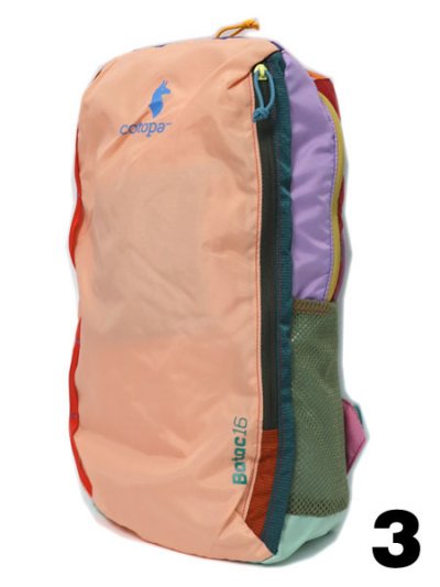画像7: 【送料無料】COTOPAXI BATAC 16L BACKPACK DEL DIA