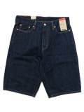 LEVI'S 469 LOOSE SHORT-LAZY
