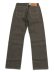 画像2: 【送料無料】LEVI'S 501 ORIGINAL SHRINK TO FIT-DK BRN RIGID (2)