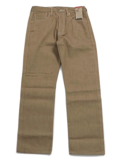画像1: 【送料無料】LEVI'S 501 ORIGINAL SHRINK TO FIT-BEG RIGID STF