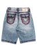画像1: 【送料無料】TRUE RELIGION VINNY ROPE STITCH FLAP SH BL CASCADE MWS (1)