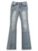 画像1: 【送料無料】mnml X598 SKINNY STACKED DENIM (1)