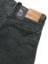 画像5: LEVI'S 478 BAGGY 12" SHORTS OVERNIGHT BAG BLACK