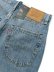 画像5: LEVI'S 478 BAGGY 12" SHORTS MY FREQUENCY MWS