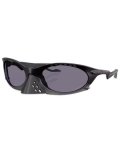 【送料無料】OAKLEY PLANTARIS PRIZM GREY/MATTE BLACK