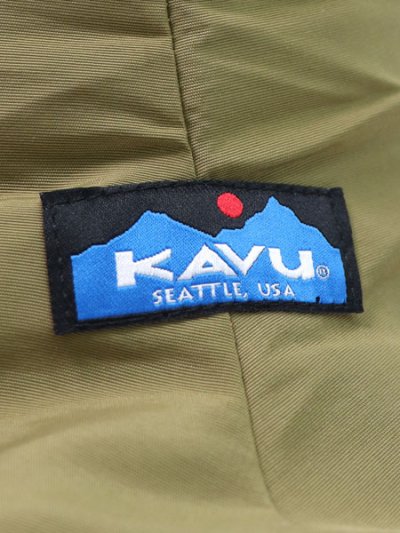 画像6: 【SALE】KAVU FISHERMANS CHILLBA PYRITE