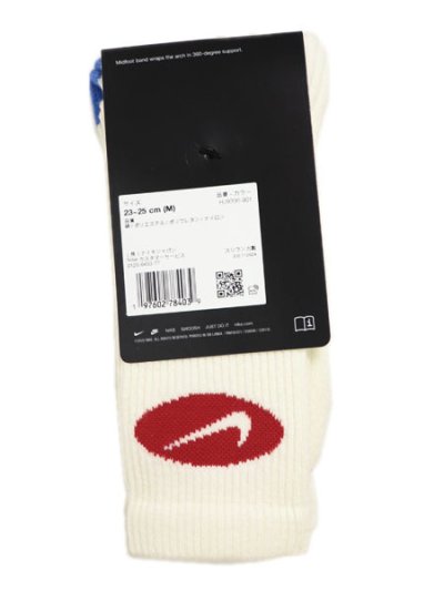 画像2: NIKE EVERYDAY PLUS CREW SOCKS 3PR-MULTI